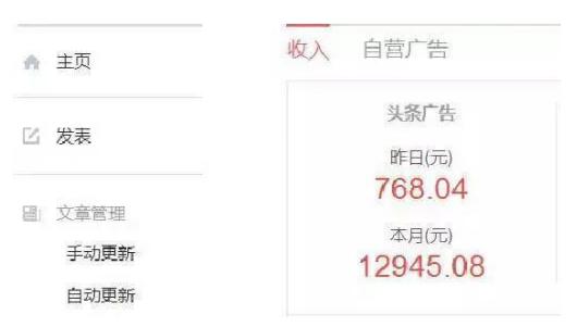 淘寶客怎么玩？