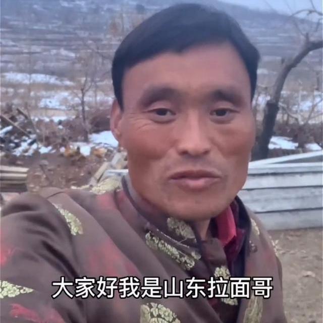 拉面哥不想被打擾