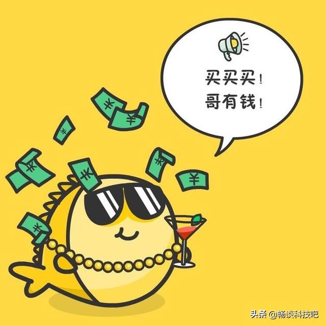 閑魚免費送是真的嗎