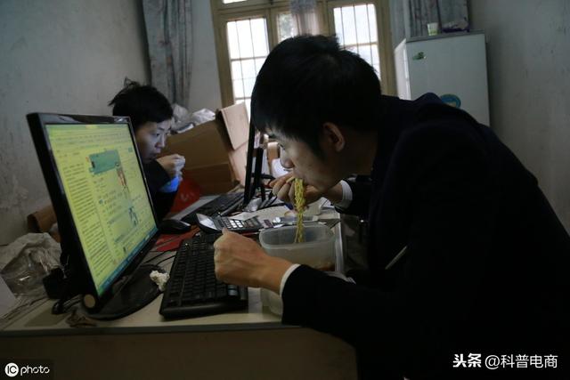 淘寶商家為什么都來頭條做自媒體了？