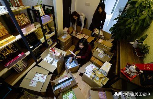 拼多多一件代發(fā)免費貨源