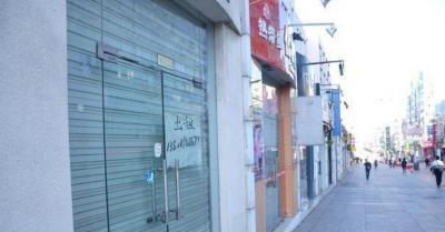 實體店不景氣？