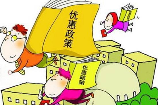 養(yǎng)生魚火鍋怎么樣？