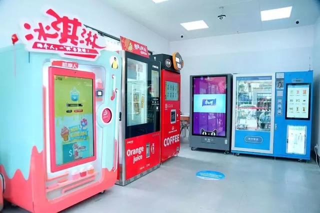 天貓小店加盟多少錢？