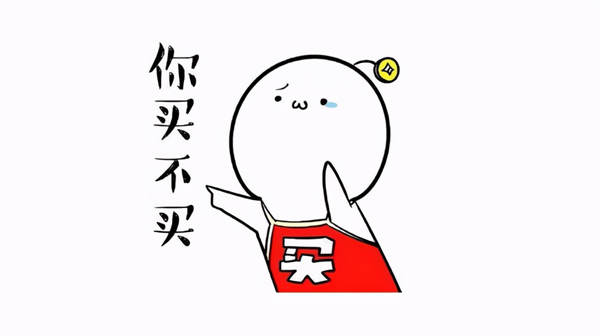 目前值得入手的手機有哪些？