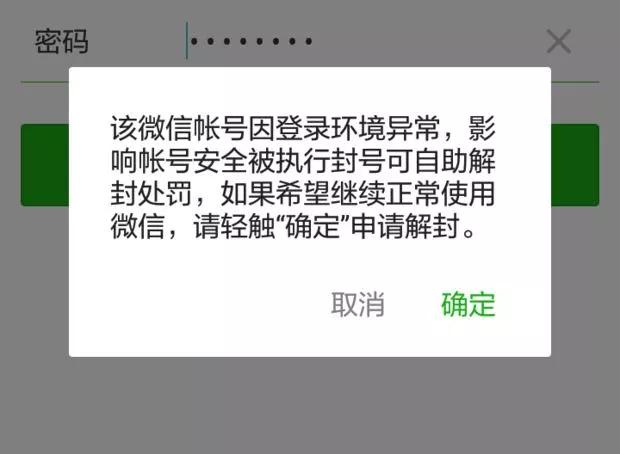 微商引流72招：短視頻引流