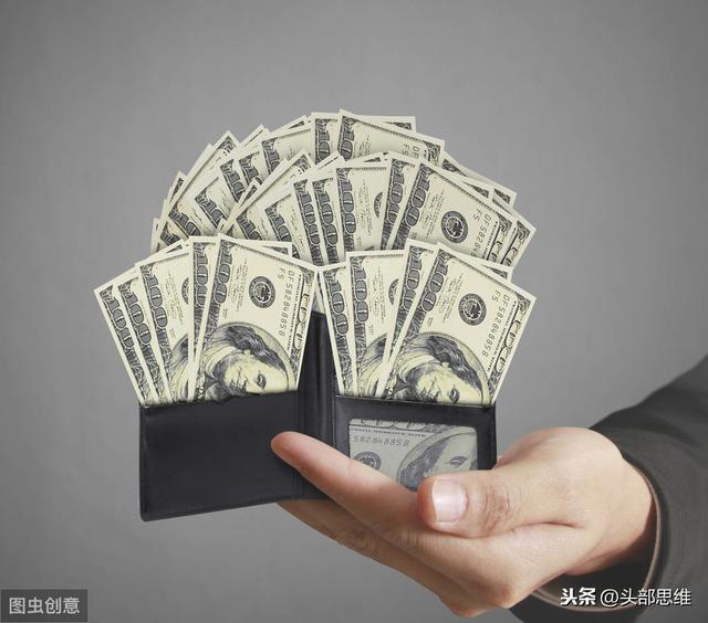 中間商賺差價模式