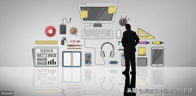 用互聯網思維來經營通訊行業打破實體門店尷尬境地
