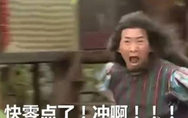 淘寶雙十一活動攻略