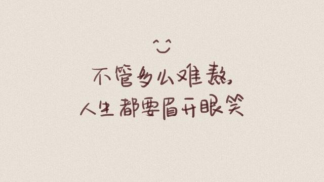 女性主動堅決分手心理