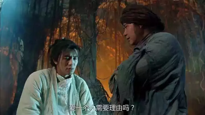 對付射手男就得狠點