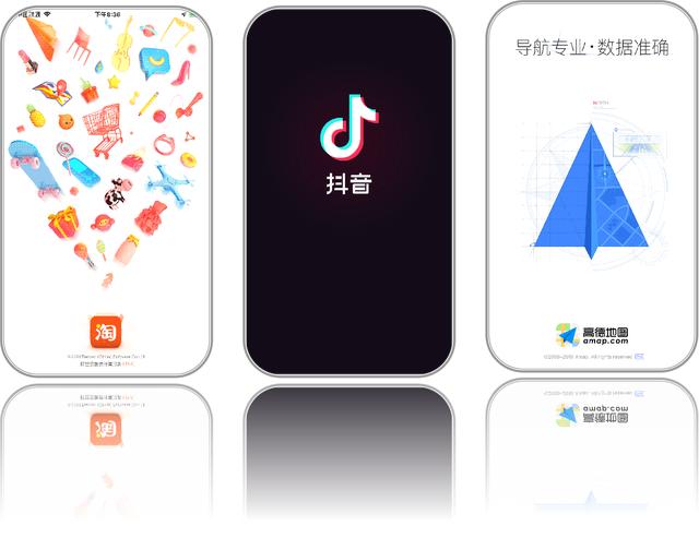 互聯網產品之我見：住在手機里的人