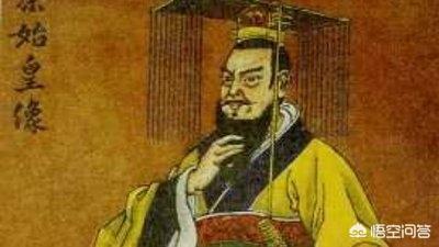 秦國(guó)國(guó)君順序列表
