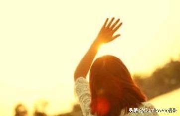 信念堅定的唯美句子