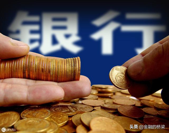 怎樣讓錢生錢？