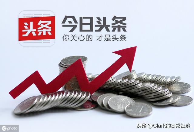 一個自媒體小白的青云路
