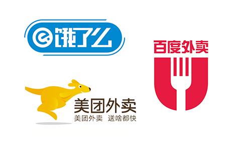 自營外賣平臺還可以做嗎？