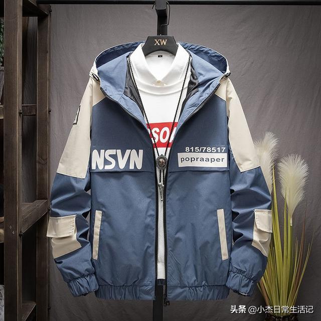 淘寶和拼多多同款衣服質量一樣嗎？