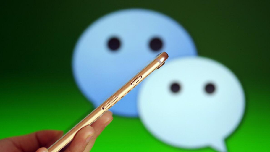 微信轉(zhuǎn)賬提示當(dāng)前交易有欺詐風(fēng)險(xiǎn)