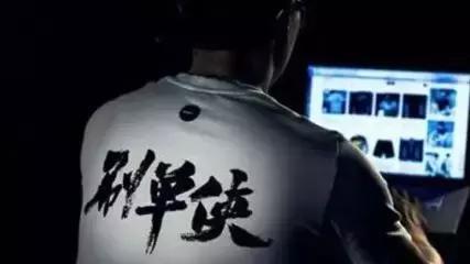 淘金幣有什么用？