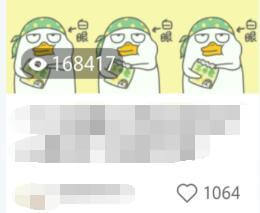 小紅書推廣運營方式