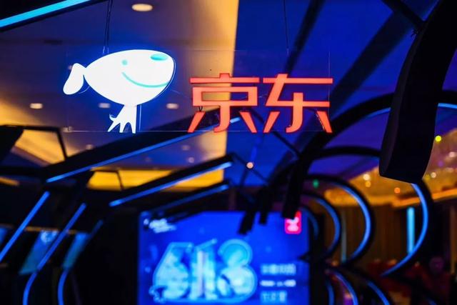 為什么京東的發(fā)展趨勢越來越好？