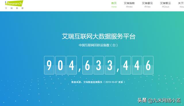 微信公眾號(hào)卡券營(yíng)銷(xiāo)給商家?guī)?lái)高額回報(bào)