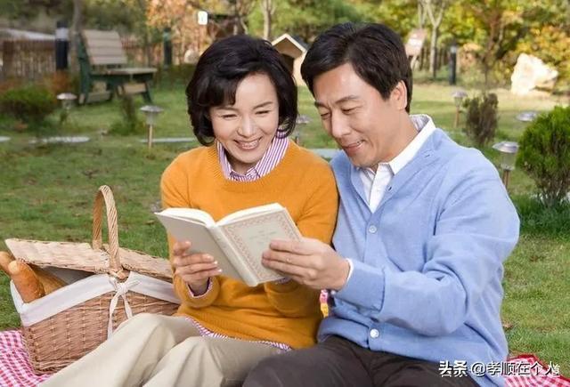 對老婆的稱呼昵稱大全