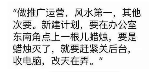 改一口價降權多久恢復