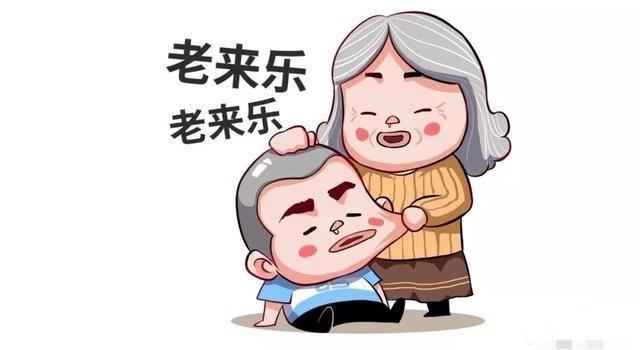 互聯(lián)網(wǎng)涌現(xiàn)“網(wǎng)癮老人”