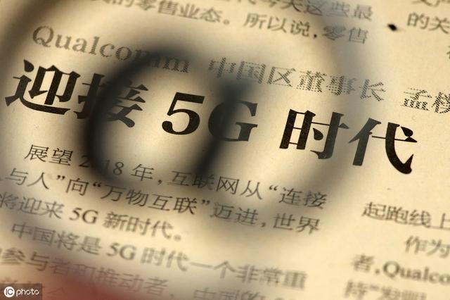 下一個創業風口在哪里？