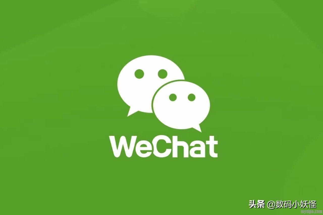 你刪了對方對方沒刪你