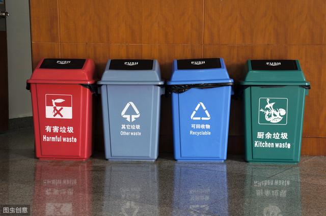 濕垃圾干垃圾傻傻分不清？
