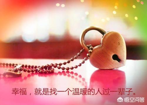 給女朋友道歉的話簡單真誠