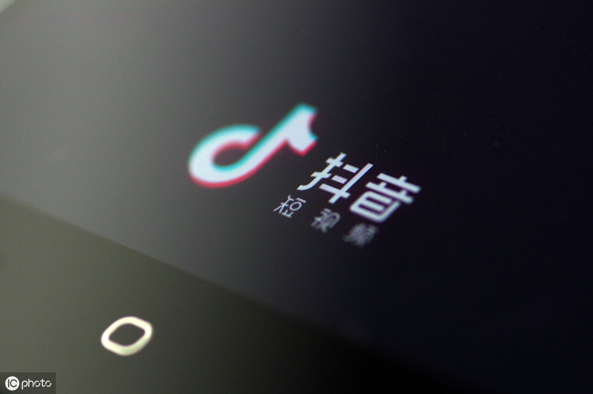 抖音評(píng)論怎么刪除