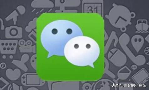 微信被老公監(jiān)控應(yīng)該怎么解除