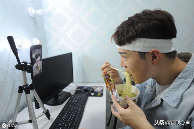 直播電商怎么做？