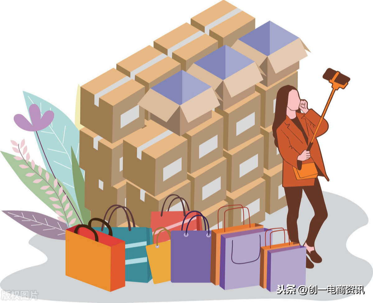 快手直播怎么設置管理員