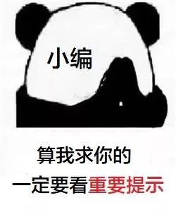 怎么將c盤的東西移到d盤