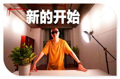 無本創業可以做什么