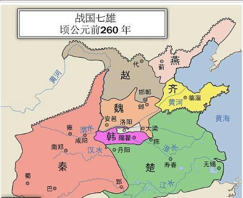 六國(guó)是現(xiàn)在的什么地方