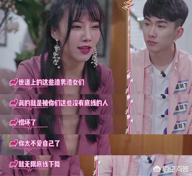 怎么修復(fù)破碎的婚姻
