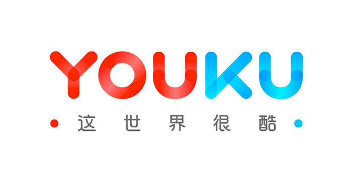 優(yōu)酷vip可以幾個人用