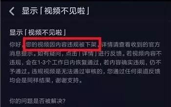 寶媽的聚集地在哪里？