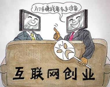 適合女性下班后的副業