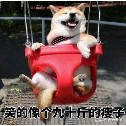 上班很閑怎么搞點副業(yè)