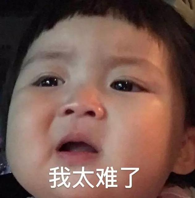 防折疊輸入法怎么不能用了？