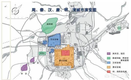 秦國(guó)是現(xiàn)在的哪里