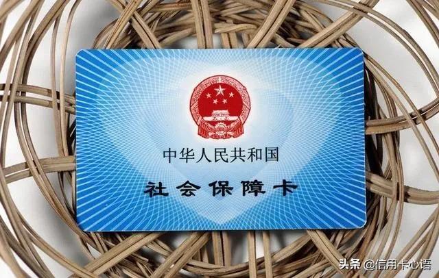社保卡能像普通銀行卡一樣存錢、取錢嗎？