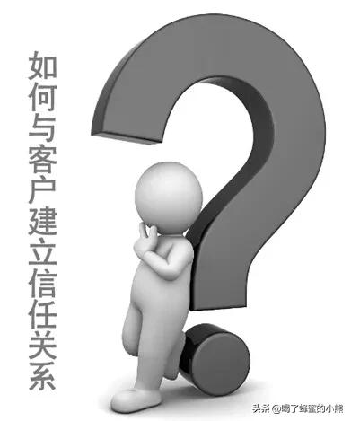 報完價格客戶不回復了怎么辦？
